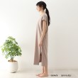 シューラルー/ライフグッズ(SHOO・LA・RUE /LIFE GOODS)の【GUNZE】いつでもらくちんリラックスワンピース2