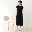 シューラルー/ライフグッズ(SHOO・LA・RUE /LIFE GOODS)の【GUNZE】いつでもらくちんリラックスワンピース8