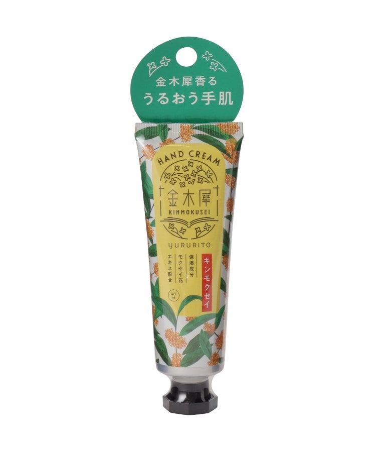 シューラルー/ライフグッズ(SHOO・LA・RUE /LIFE GOODS)のゆるりと金木犀 ハンドクリーム1