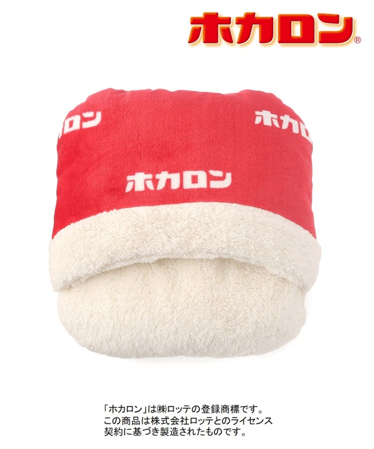 シューラルー/ライフグッズ(SHOO・LA・RUE /LIFE GOODS)の【ホカロン】足入れクッション1