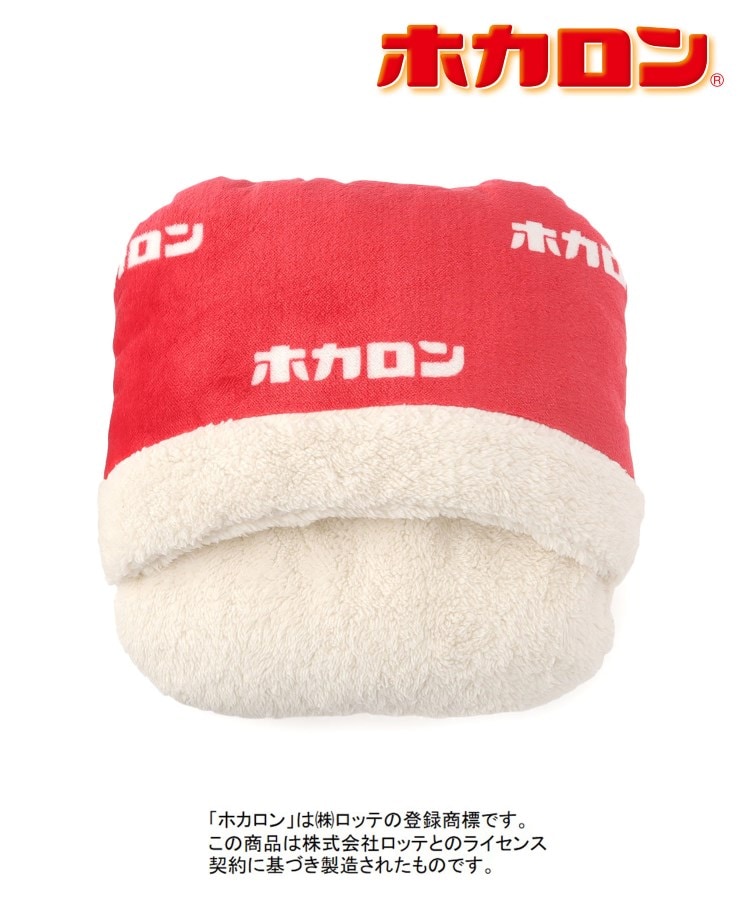 シューラルー/ライフグッズ(SHOO・LA・RUE /LIFE GOODS)の【ホカロン】足入れクッション レッド(062)