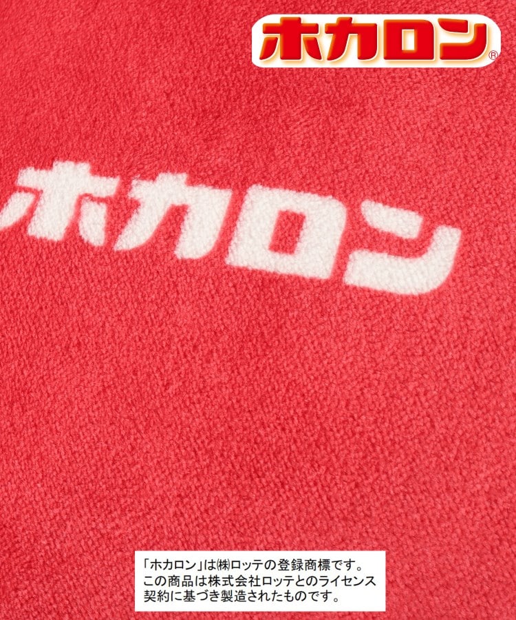 WEB限定【ホカロン】クッション(クッション・カバー) | SHOO WEB限定【ホカロン】クッション(クッション・カバー) | SHOO