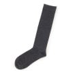 シューラルー/ライフグッズ(SHOO・LA・RUE /LIFE GOODS)の【GUNZE】ハード着圧ソックス（ひざ下） チャコールグレー(014)
