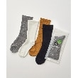 シューラルー/ライフグッズ(SHOO・LA・RUE /LIFE GOODS)の【GUNZE】ゆる着圧ソックス（レギュラー丈）17