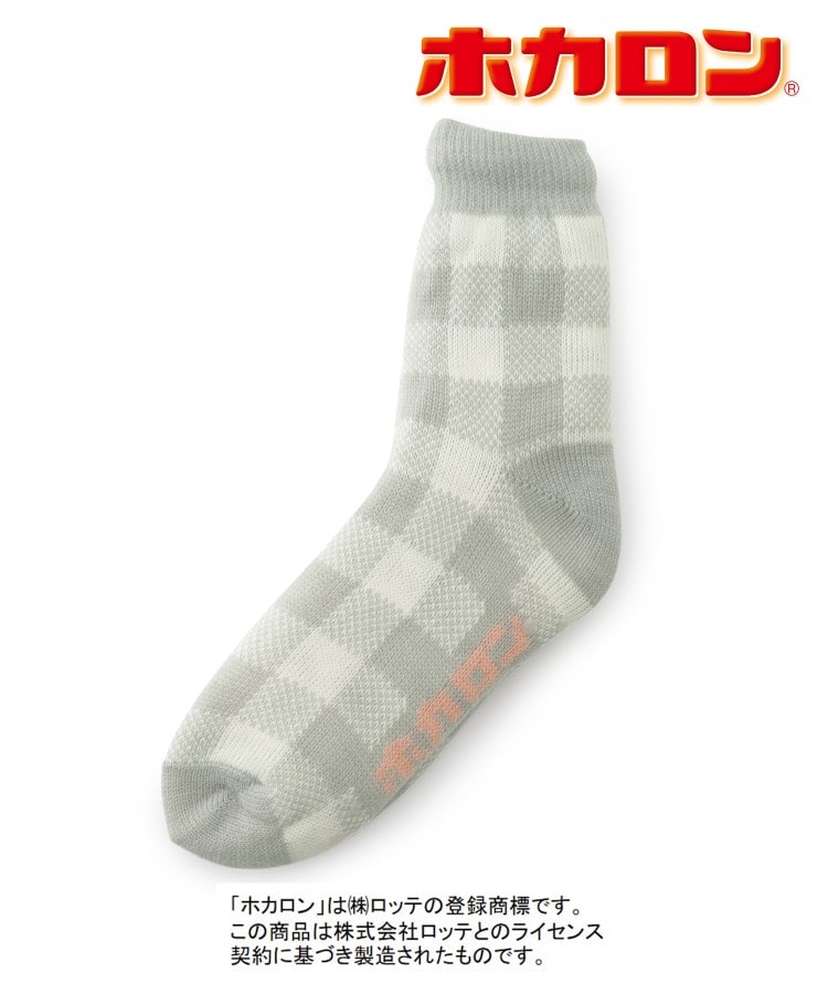 ホカロン】クルー丈二重編み裏ボアルームソックス(ソックス ホカロン】クルー丈二重編み裏ボアルームソックス(ソックス