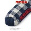シューラルー/ライフグッズ(SHOO・LA・RUE /LIFE GOODS)の【ホカロン】クルー丈二重編み裏ボアルームソックス3