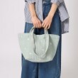 シューラルー/ライフグッズ(SHOO・LA・RUE /LIFE GOODS)のヌビトート10