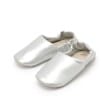 シューラルー/ライフグッズ(SHOO・LA・RUE /LIFE GOODS)のLabasポータブルスリッパ（M） シルバー(006)