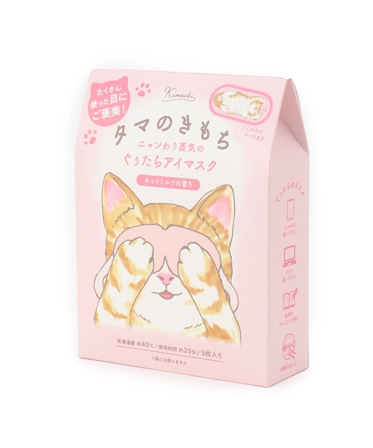 SHOOLARUE /LIFE GOODS(塼롼/饤եå) ۥåȥޥ5