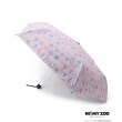 シューラルー/ライフグッズ(SHOO・LA・RUE /LIFE GOODS)の【コラボ】HI! MY ZOO 晴雨兼用 折りたたみ傘 ピンク(072)