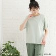 シューラルー/ライフグッズ(SHOO・LA・RUE /LIFE GOODS)の【GUNZE】睡眠専用Tシャツ「寝るT」sweet　label（半袖） グリーン(022)