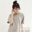 シューラルー/ライフグッズ(SHOO・LA・RUE /LIFE GOODS)の【GUNZE】睡眠専用Tシャツ「寝るT」sweet　label（半袖） ブラウン(042)