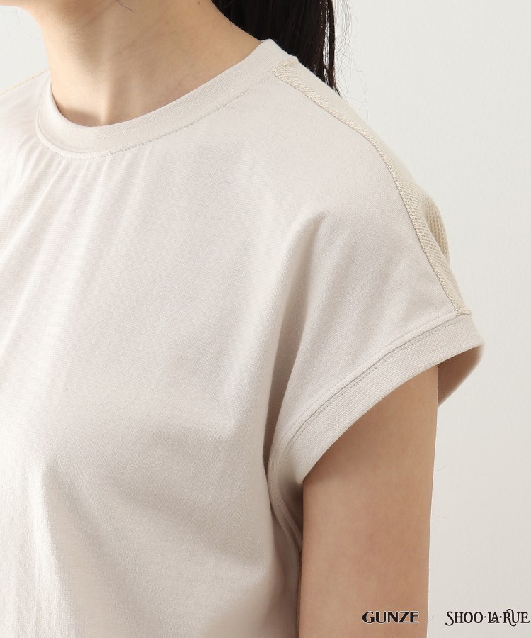 GUNZE】睡眠専用Tシャツ「寝るT」sweet label