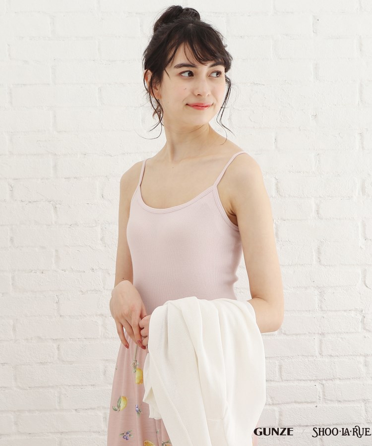 GUNZE】カップ付きキャミソール(リブ)(スリップ・キャミソール GUNZE】カップ付きキャミソール(リブ)(スリップ・キャミソール