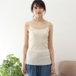 シューラルー/ライフグッズ(SHOO・LA・RUE /LIFE GOODS)の【GUNZE】カップ付きキャミソール(リブ)1