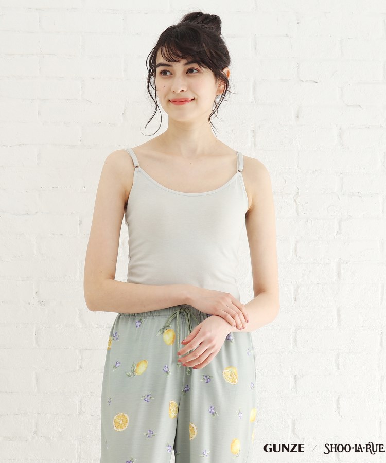 シューラルー/ライフグッズ(SHOO・LA・RUE /LIFE GOODS)の【GUNZE】カップ付きキャミ(綿混ベア天) ライトグレー(011)