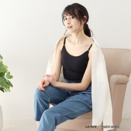 シューラルー/ライフグッズ(SHOO・LA・RUE /LIFE GOODS)の【GUNZE】カップ付きキャミ(綿混ベア天)