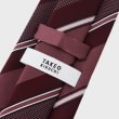 タケオキクチ(TAKEO KIKUCHI)の【Made in JAPAN】多組織ベーシックストライプ ネクタイ4