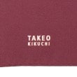 タケオキクチ(TAKEO KIKUCHI)の9ボックスポケットチーフ3