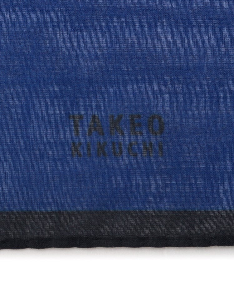 タケオキクチ(TAKEO KIKUCHI)のモチーフハンカチーフ3