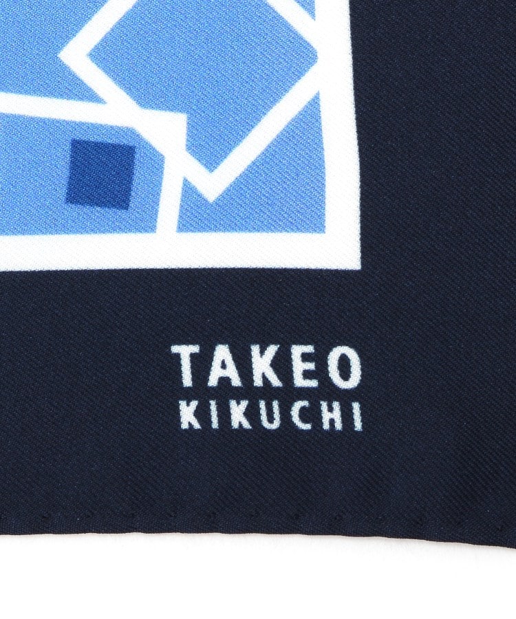 タケオキクチ(TAKEO KIKUCHI)のヴィンテージ小紋チーフ2