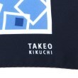 タケオキクチ(TAKEO KIKUCHI)のヴィンテージ小紋チーフ2