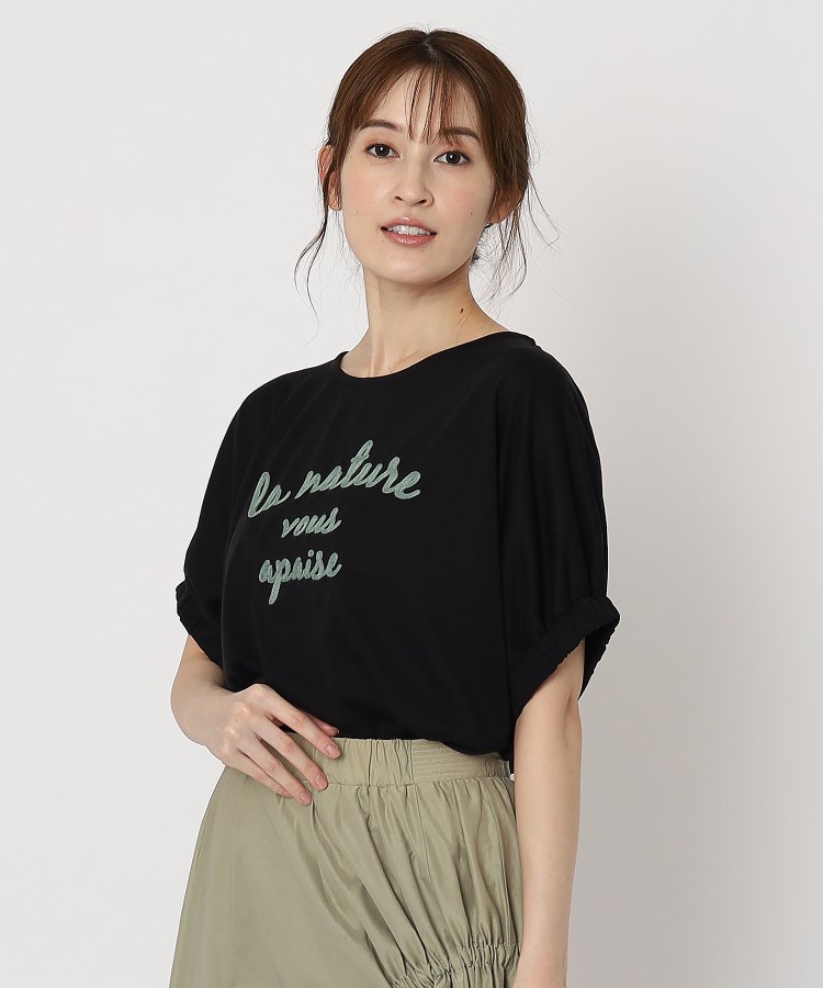 ルコリ(le colis)のコットンライク天竺ロゴTシャツ9