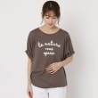 ルコリ(le colis)のコットンライク天竺ロゴTシャツ17