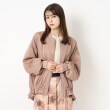 ルコリ(le colis)のツイルボリュームギャザーブルゾン ピンク(075)