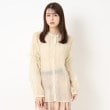ルコリ(le colis)のドロストスリーブシャツ グレージュ(050)