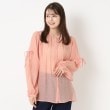 ルコリ(le colis)のドロストスリーブシャツ ピンク(072)