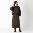 ルコリ(le colis)のフクレジャガードナロースカート18