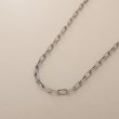 ココシュニック(COCOSHNIK)のプラチナ中空プリムケーブルチェーンL ネックレス（55cm）2