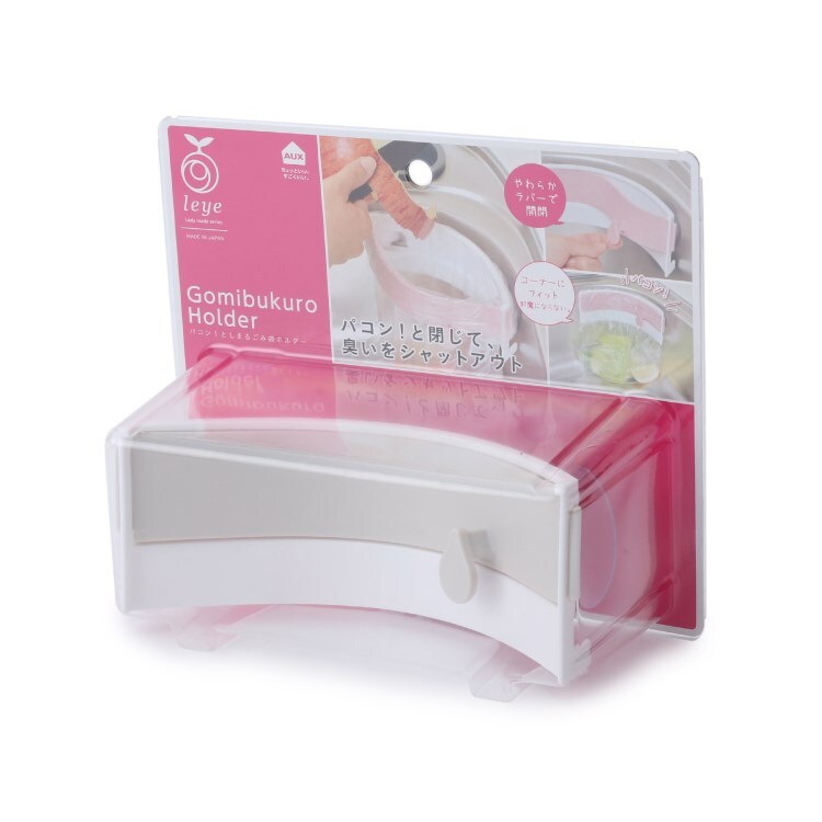 Leye パコン としまるごみ袋ホルダー その他 One Sterrace ワンズテラス ワールド オンラインストア World Online Store Leye パコン としまるごみ袋ホルダー その他 One Sterrace ワンズテラス ワールド オンラインストア World Online Store