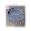 ワンズテラス(one'sterrace)の◆ハホニコ ヘアドライマイクロファイバータオル1