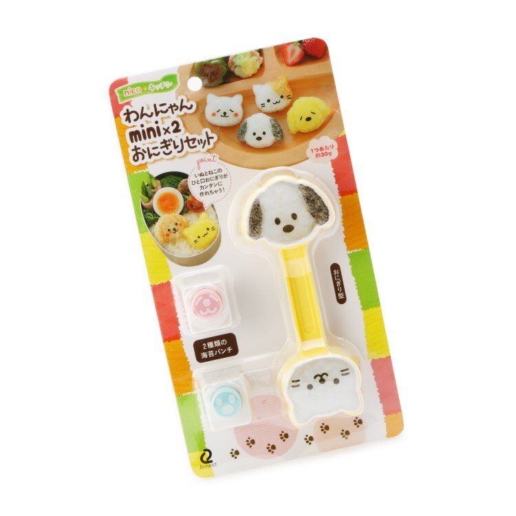 アーネスト わんにゃんミニミニおにぎりセット 調理器具 One Sterrace ワンズテラス ワールド オンラインストア World Online Store アーネスト わんにゃんミニミニおにぎりセット 調理器具 One Sterrace ワンズテラス ワールド オンラインストア World Online Store