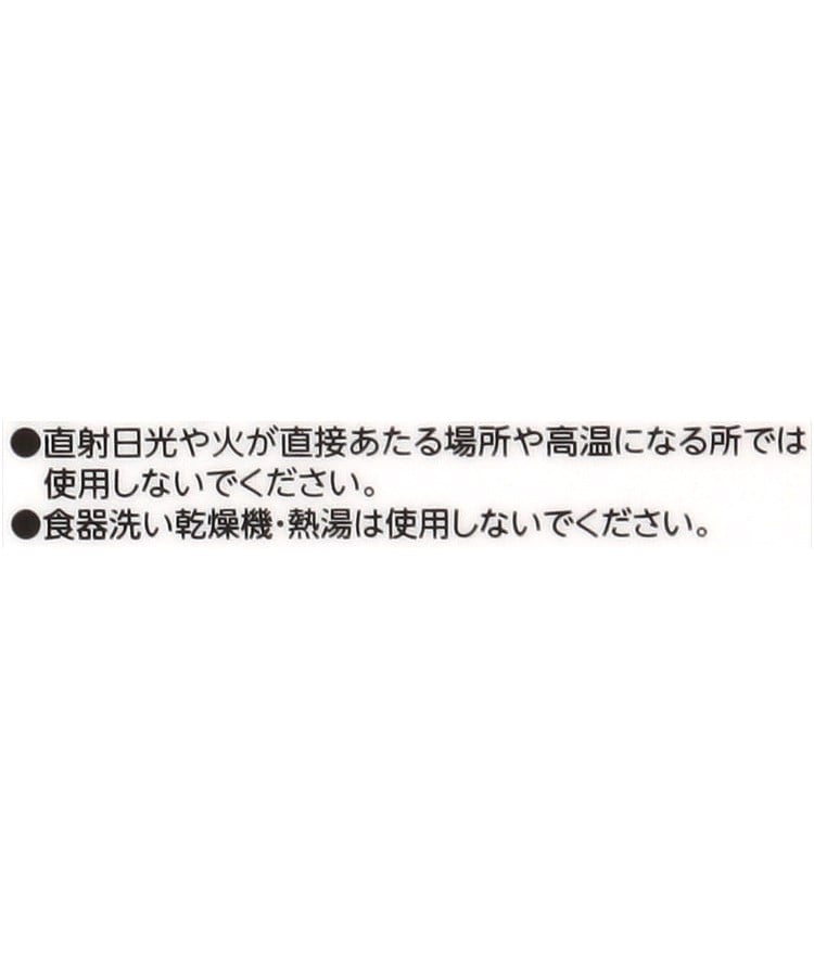 Tower タワー マグネット洗濯洗剤ボールストッカー ランドリーグッズ One Sterrace ワンズテラス ワールド オンラインストア World Online Store Tower タワー マグネット洗濯洗剤ボールストッカー ランドリーグッズ One Sterrace ワンズテラス ワールド オンラインストア World Online Store