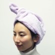 ワンズテラス(one'sterrace)の◆ハホニコ タオルdeターバン5