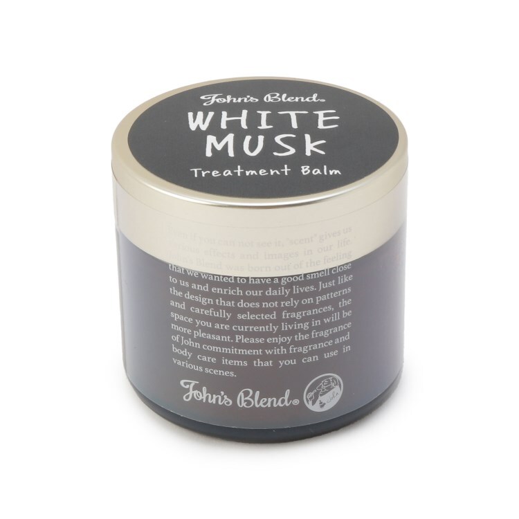 ワンズテラス(one'sterrace)の◆John's Blend トリートメントバーム WM スキンケア