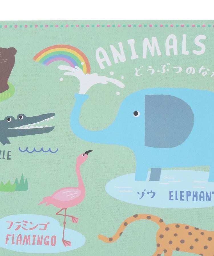 ◇ランチョンマット 動物どうぶつ(ランチョン・コースター ◇ランチョンマット 動物どうぶつ(ランチョン・コースター