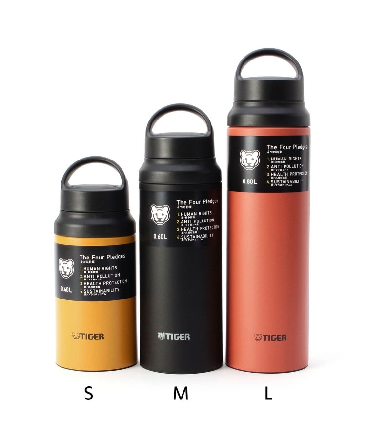 Tiger ステンレスボトル ボトル One Sterrace ワンズテラス ワールド オンラインストア World Online Store