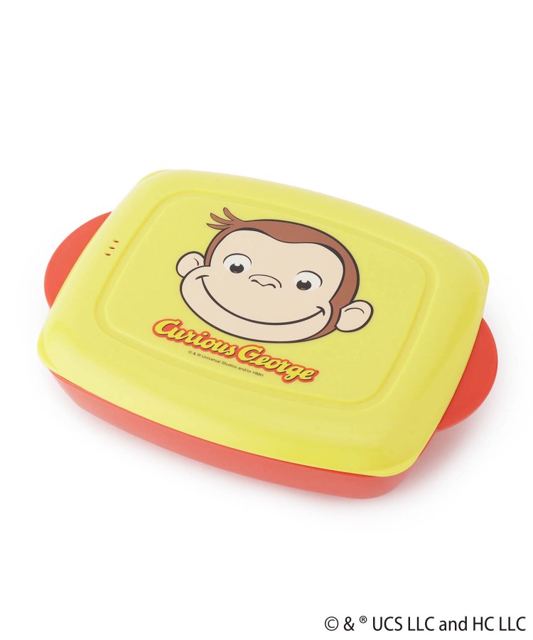 おさるのジョージ おうちランチボックス 食器 One Sterrace ワンズテラス ワールド オンラインストア World Online Store