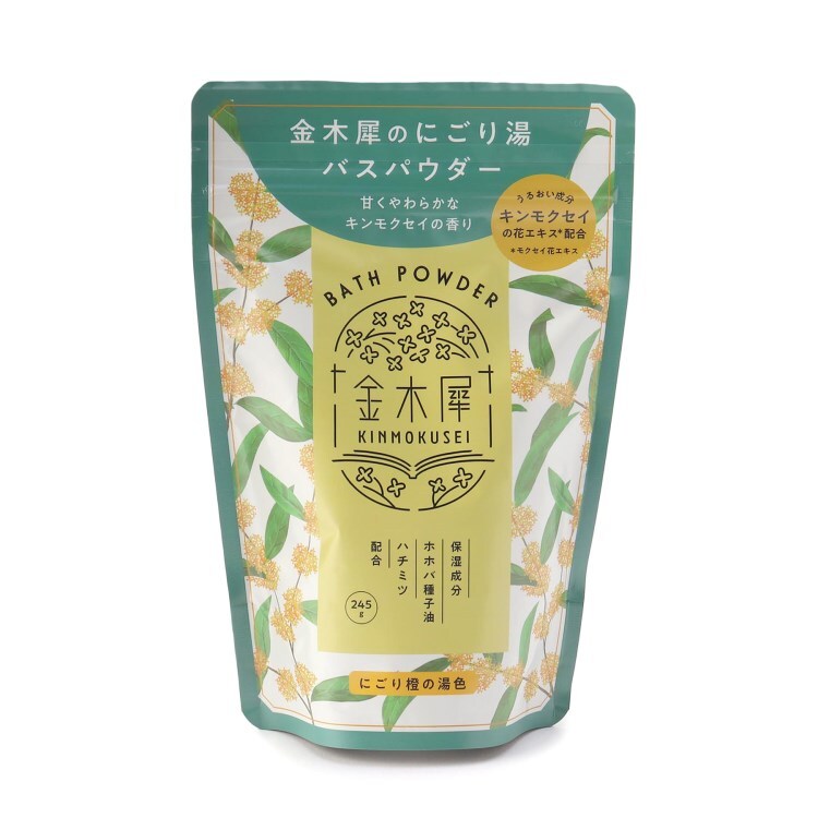 ワンズテラス(one'sterrace)の◆キンモクセイ バスパウダー 入浴剤