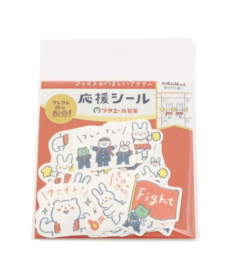 ノート イラストの人気商品 通販 価格比較 価格 Com