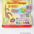 ワンズテラス(one'sterrace)の◆おさるのジョージ まなぶろ カラフルバスパレット3