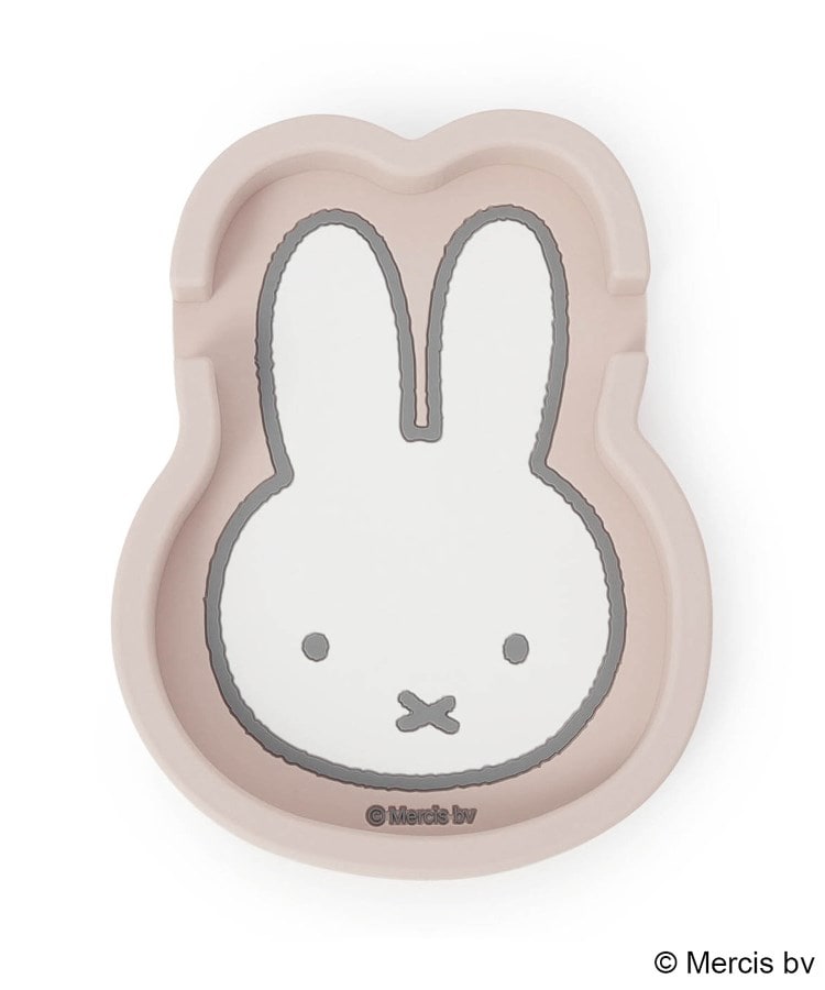 Dick Bruna miffy スマホスタンドトレイ