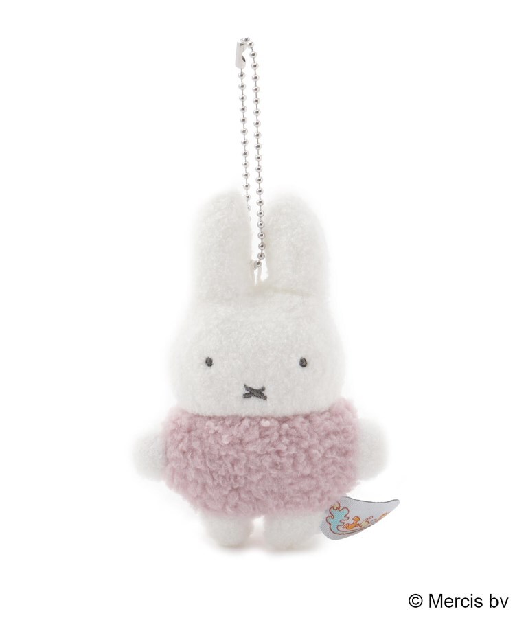 ワンズテラス(one'sterrace)の◆Dick Bruna miffy もふらっとボールチェーンマスコット1