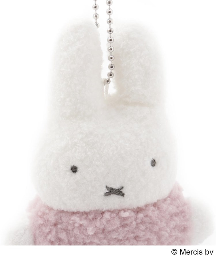 ◇Dick Bruna miffy もふらっとボールチェーンマスコット ◇Dick Bruna miffy もふらっとボールチェーンマスコット