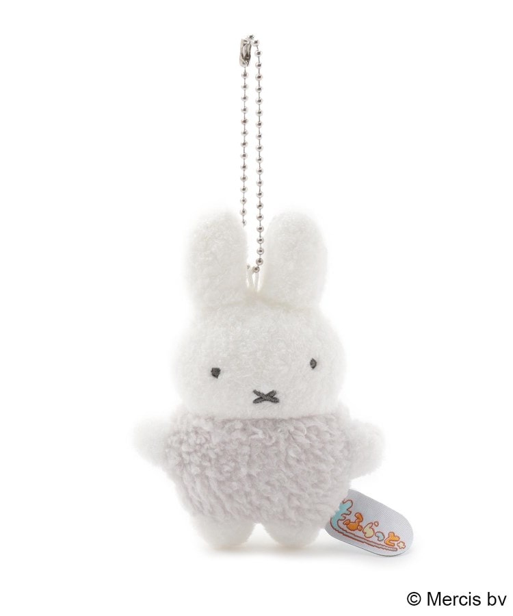 ワンズテラス(one'sterrace)の◆Dick Bruna miffy もふらっとボールチェーンマスコット グレー(010)