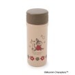 ワンズテラス(one'sterrace)のMOOMIN ステンレスボトル 300ml オハナ2